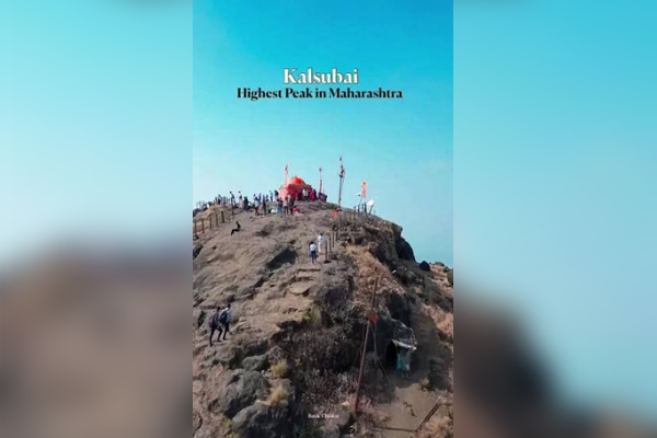 Kalsubai Peak near Igatpuri – highest mountain in Maharashtra