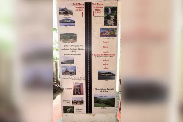 Location map near Ganaka Motel Igatpuri